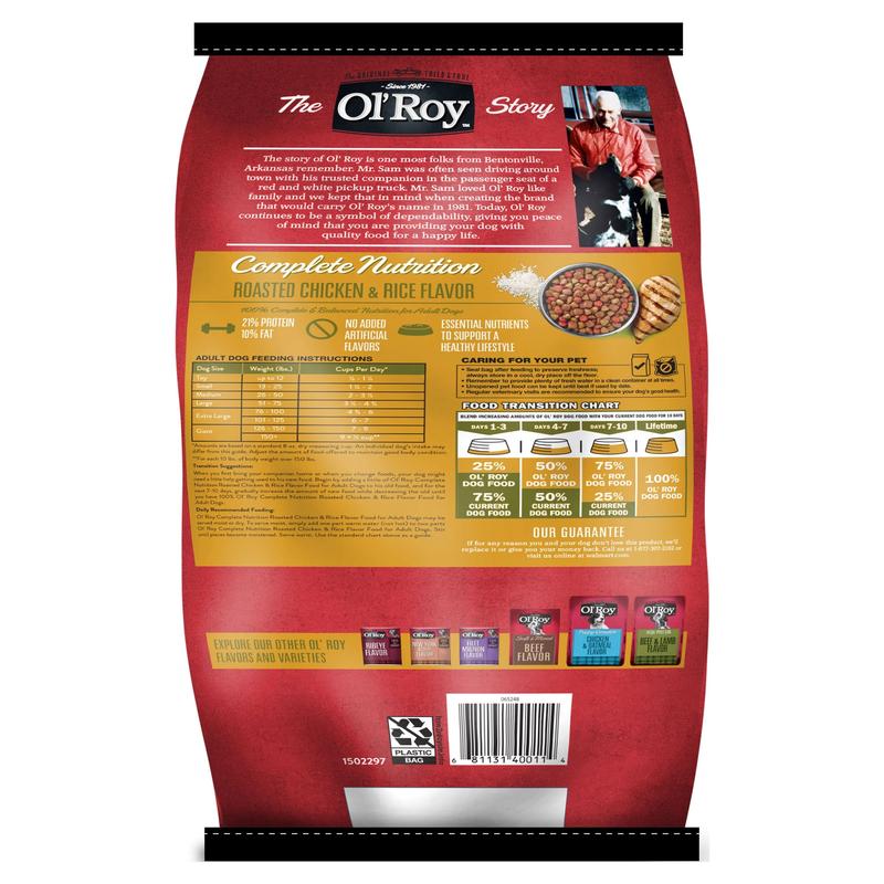 Old roy puppy food best sale