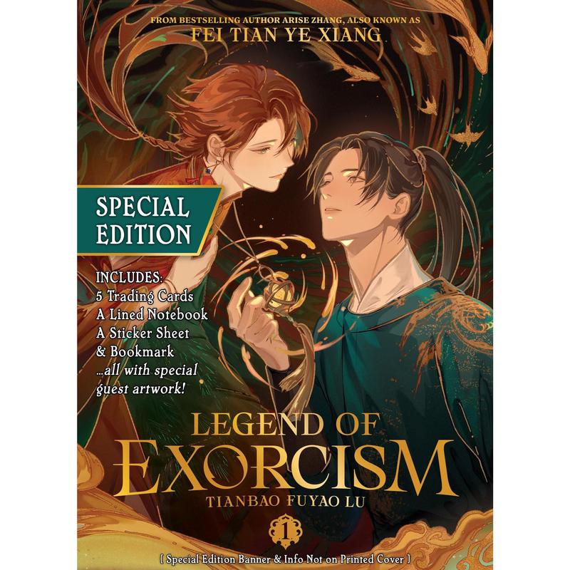 Bookmark - Exorcism Bookmark - Exorcism