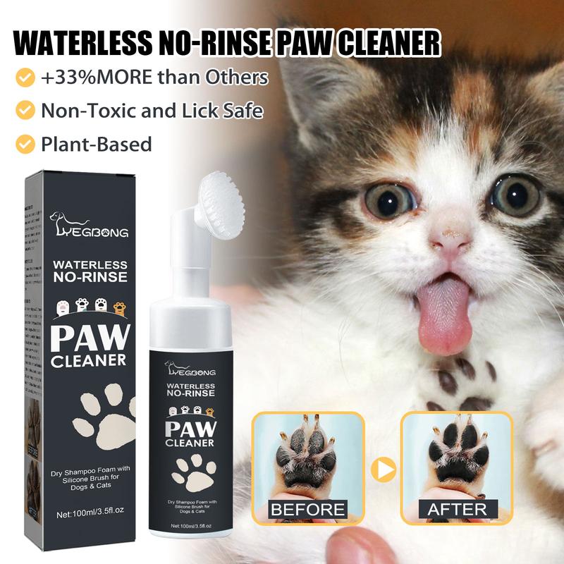 TikTok Shop Paw Cleaner for Dogs and Cats Magic Foam Clean Paws No Rinse Foaming Cleanser Dry Shampoo Foot Cleaner Brush with coconut oil Extract Odor Control Wash Good for Puppy