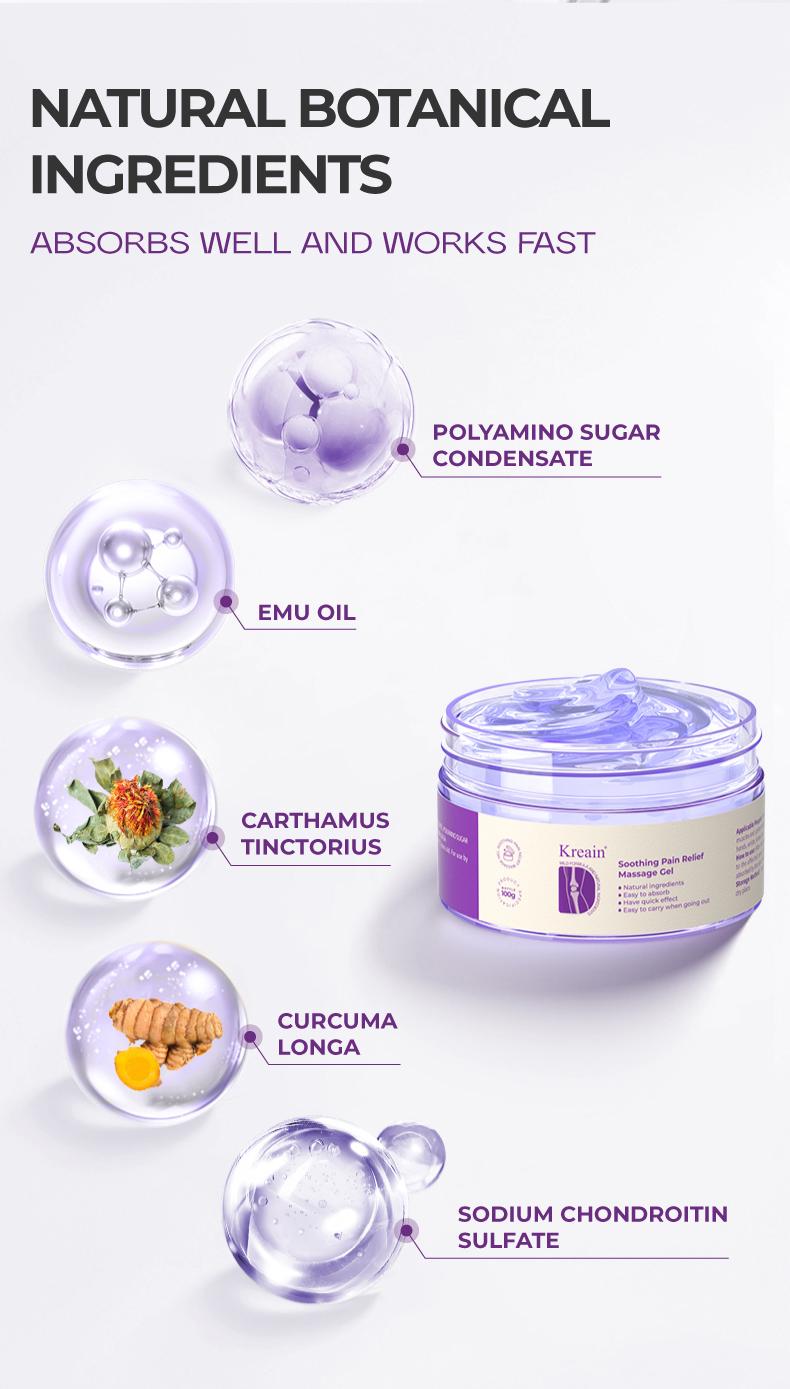 Product Introduction of Kreain 1 purple gel turmeric extract sodium sulfate chondroitin Emu oil and other natural materials 4