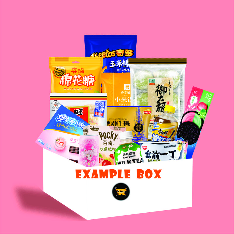 Snack Box Discover Asia's Unique Flavors - Exquisite Exotic Snack Box