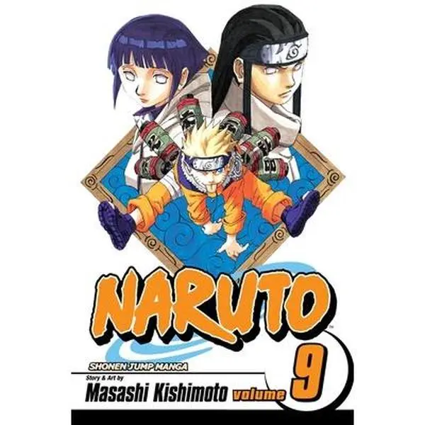NARUTO -ナルト- 4th STAGE 2006 巻ノ一 DVD
