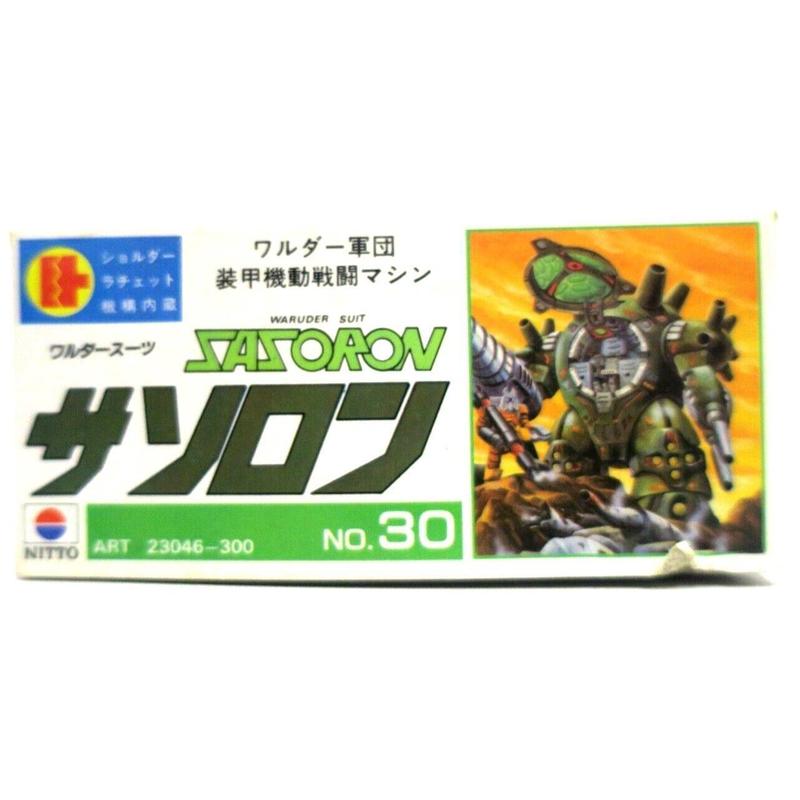 TikTok Shop: NITTO Transformers DIACLONE Waruder Suit Sasoron Model Kit No.  30 23046-300