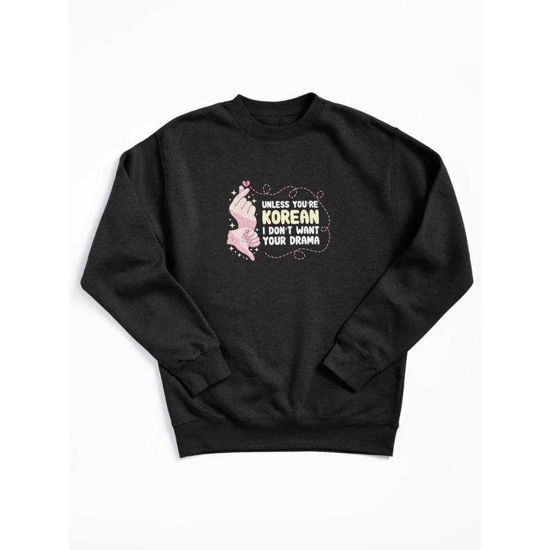I Don't Need Your Situation Funny Shirt Gift For Women Men I Don't Need Your Situation Funny Shirt Gift For Women Men
