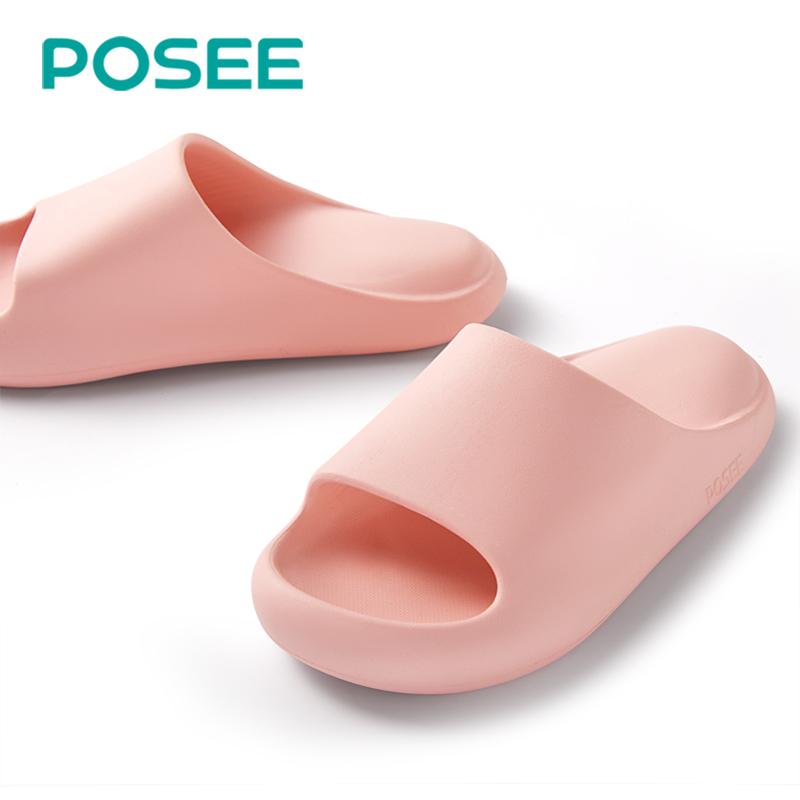 POSEE Pillow Slippers Slide New Trendy Cat Claw EVA Slippers For