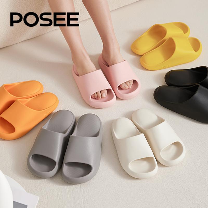 BUY 2 FREESHIPPING posee Pillow Slippers Slide New Trendy Cat